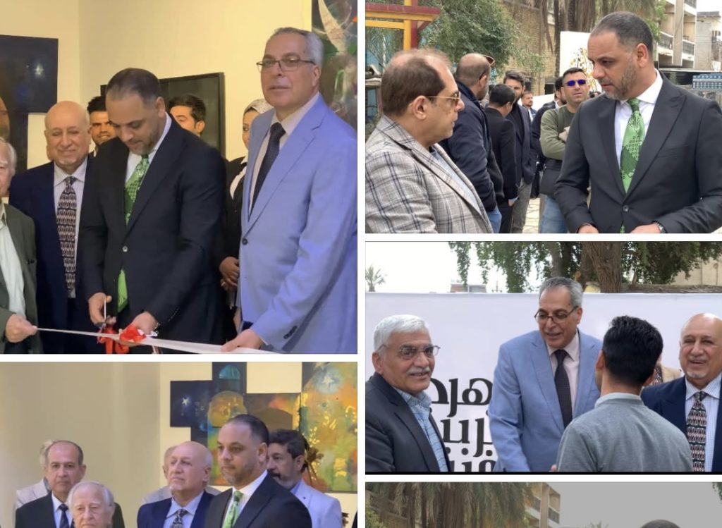 38th Annual Festival of the Art Education Department