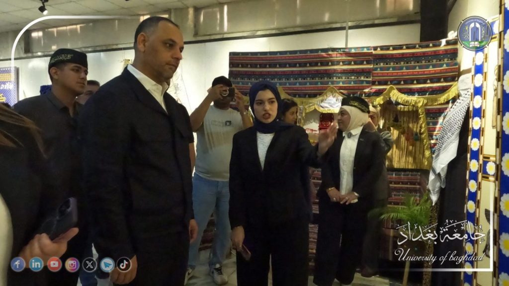 Opening of the Annual Exhibition of the Design Department